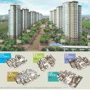 이안더센트럴아파트 이미지