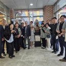 조종고등학교 이미지