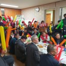 천동리 마을회관 이미지