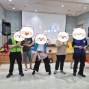 신나는사회적협동조합 이미지