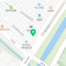 텔레팜 the큰약국 이미지