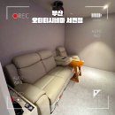 쿡브라더스 | 부산 서면 데이트코스로 강추하는 ‘오티티시네마 서면점‘ 찐 후기