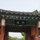 광한루 서문주차장 이미지