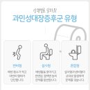 사동 이미지