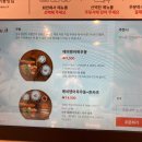 백소정 중앙대점