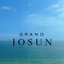 김천그랜드관광호텔 | 그랜드 조선 부산 키즈룸 숙박 후기ㅣ디럭스 오션뷰 키즈룸, 아이와 해운대 가족여행 호텔 선택 이유