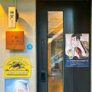 대흥빌딩 | 대흥역맛집 오스테리아카도 경의숲길 데이트 추천 이자카야