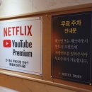 호텔비지니스 이미지