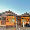 나래산방 이미지