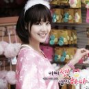 유진안경