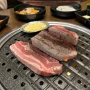 미진축산가야공원점 이미지