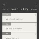 기쁘개 이미지