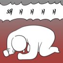 오뚜기여인숙 | 5월, 그냥 아주 즐거워 (1)