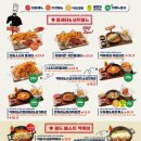 김복남맥주 - 수원시 영통구 도청로18번길 26 | 김복남맥주