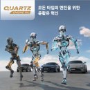 토탈광고