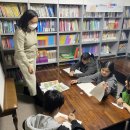 ﻿ 2025.11.05 원어민 영어교실 이미지