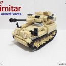 (주)비젤 | 레고 밀리터리 영국군 정찰 장갑차 FV107 시미터 리뷰 (lego FV107 Scimitar)