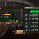 용태농장 이미지