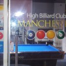 부흥당구장 이미지