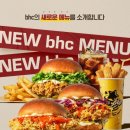 맘스터치 내수점 | "고집 부리다 망하는 것보다 낫다"…버거 파는 치킨집, 치킨 파는 피자집