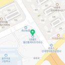 GS25문막IC점 이미지