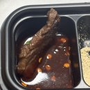 배달돼지방배 | [내돈내산] 황제돈 방배점 양념돼지구이 혼밥 세트