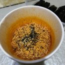 궁전꼬마김밥