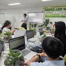 주식회사 포러스 이미지