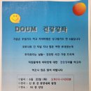 비타민이야기 이미지
