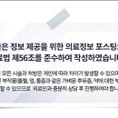 서울정다움치과의원 이미지