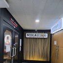 어린이 환경극 어디로 가야하지 | 인천어린이공연 루시드아트홀 오징어키즈게임 어린이체험공연 가족공연 솔직후기