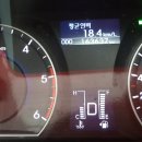 고양현대카센타 이미지