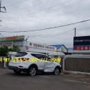삼원공업사 이미지