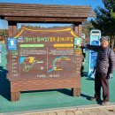 곰개나루 이미지