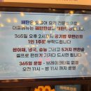 해탄 신논현점 이미지