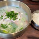 오늘국밥 이미지