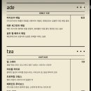 모우 | 마지모우 수지카페 후기｜외국에 온 듯한 이국적 무드 대형카페