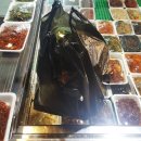 미소반찬가게 이미지