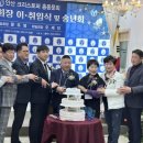 (주)워터큐코리아 이미지