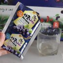구산농원 이미지