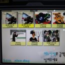 한옥오락실 이미지
