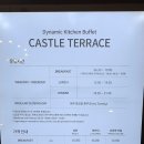 캐슬의아침 | 캐슬 테라스 | 서울 김포공항 5성급 호캉스 | 메이필드 호텔 조식 | 가격, 솔직 후기