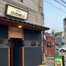 모정약국 이미지