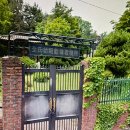 시조식당 이미지