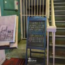 유천동그집 이미지