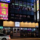 하대동309 이미지