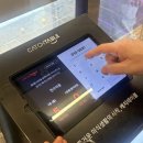 서천 한우 맛집 한우마을 후기
