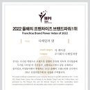 기분좋은크리닝 이미지