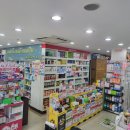 메디팜동물약국 이미지