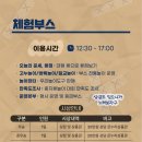 달망달망 이미지